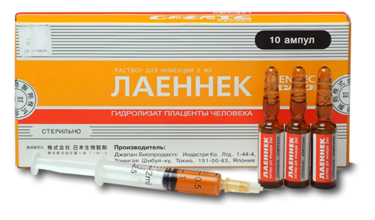 Лаеннек на дому на Бульваре Дмитрия Донского: лечение печени после алкоголя